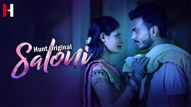 Saloni | Season 01 | Episode 01